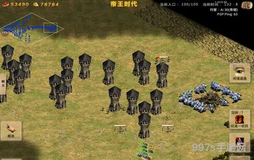 帝国时代4安卓移植版(帝国时代有手机版吗)