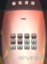 角色扮演游戏手机(目前最火的角色扮演手游)