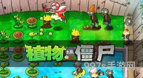 单机塔防游戏推荐(单机塔防游戏排行榜前十名)