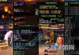 DNF女圣骑什么武器(dnf女圣骑士装备推荐)