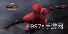 英雄远征故事线(英雄远征最后彩蛋什么意思)