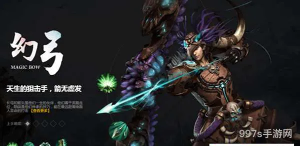 轩辕传奇手游11个职业哪个好(轩辕传世9职业哪个最强)