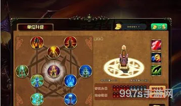 塔防游戏破解版无限金币钻石(塔防mod内置菜单游戏大全)