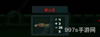 炼金术士装备推荐(DOTA1炼金术士出装)