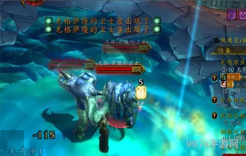 尤格萨隆0灯是什么意思(0灯尤格萨隆和1灯的区别)
