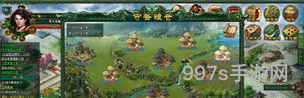三国游戏玩法攻略(和三国有关的游戏)