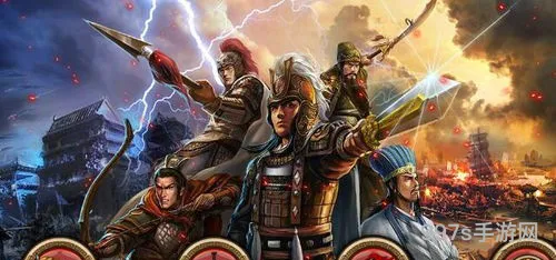 三国士族游戏破解版(三国士族下载)