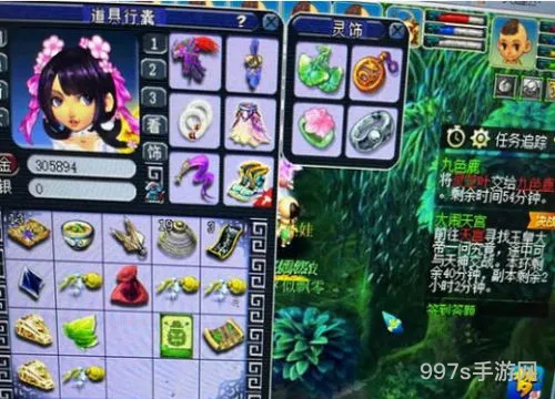 九色鹿上如何避开灵芝娃娃(梦幻西游九色鹿灵芝娃娃怎么打)
