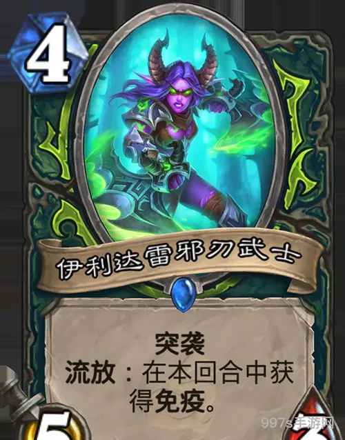 最新冒险岛恶魔猎手点装怎么获得(冒险岛恶魔猎手后期好弱)
