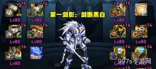 攻速出血流护肩排行(3词条药王肩有必要换吗)