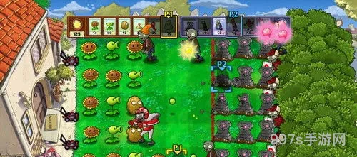 植物大战僵尸双人对战版(PVZ_最新版双人版)