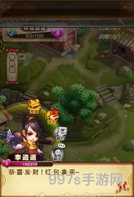 仙剑三好感度攻略(仙剑三的全部好感度对话)