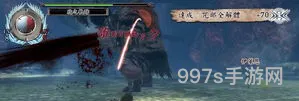 热文灵魂献祭deltadlc(灵魂献祭delta全刻印)