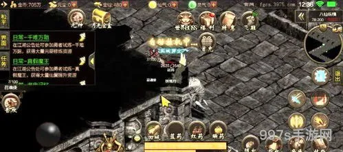 传世手游无元神(2023超变传奇盒子)
