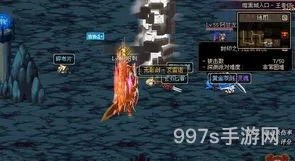 dnf70版本无影剑哪里爆(70版本狂战士武器排行)