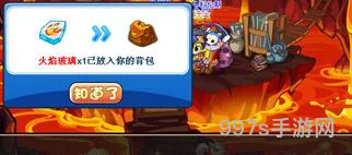 洛克王国呆火鸟火焰宝珠概率(火焰宝珠几点能刷出来)