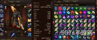 斗战神官银140什么意思(斗战神3亿绑银怎么来的)
