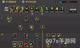 5开化生寺怎么加点(化生寺最新加点方法)