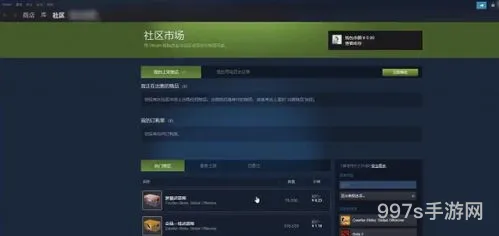 福利手游平台app哪个好(手游福利盒子排名)