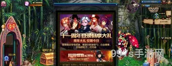 dnf周年庆领取条件(DNF每个跨区都练一个号)