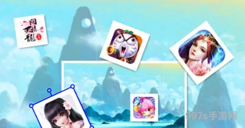 爱吾破解游戏网ios(爱吾ios平台下载)