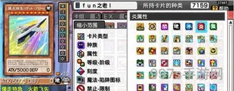 k73游戏网psp游戏(psp游戏机游戏大全)