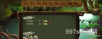 侠客风云传钓鱼技巧(侠客风云传挖矿连击bug)