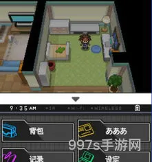 神奇宝贝黑白2中文版(精灵宝可梦黑白2下载)