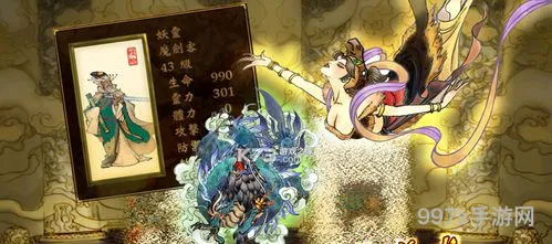 轩辕剑三天之痕修改器(天之痕手机版怎么修改)