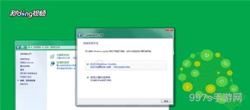 中文转化成英文(自动翻译器)