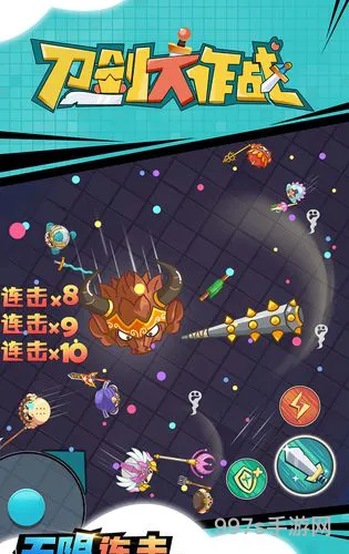 刀剑大作战正版(刀剑大作战无限金币无限钻石版)