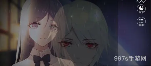 闪艺无限闪币破解版(闪艺如何获得无限闪币)