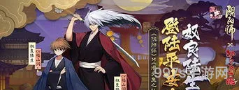 奴良陆生御魂(鲤伴爱陆生的妈妈吗)