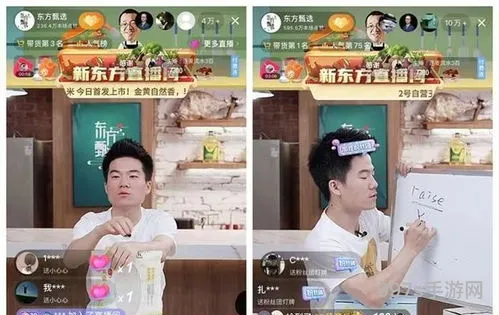 有没有视频直播免费的(免费看直播的软件有哪些)