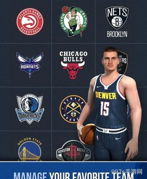 nba游戏2k22(nba 2k23手游版下载)
