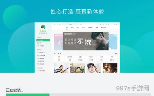 免费mp3音乐(MyFreeMP3无损音乐)