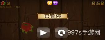 水果忍者hd安卓版(水果忍者怎么升级)