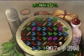 九阴真经药师配方产物(九阴真经药师图谱大全)