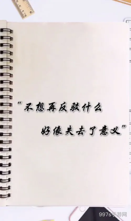 摘抄一小段新闻(新闻20条摘抄大全)