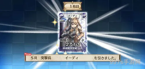 世嘉游戏模拟器ios版(世嘉模拟器最新版本下载)