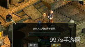 二人结拜称号大全搞笑(最萌的二人结拜称号一男一女)