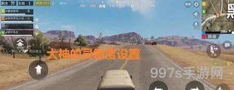战地1速度太慢(战地1多少延迟算正常)