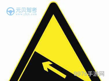 科目一c1考试2022(全国科目一考试题库)