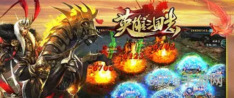 单机不联网手游(10大单机离线手机游戏)