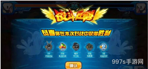 赛尔号闪光皮皮怎么得2021(赛尔号闪光皮皮绝版了吗)