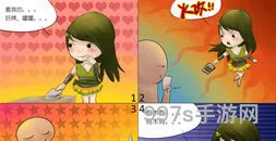 三国杀online桌面版客户端(三国杀online永不打烊)