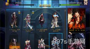 dnf天空10(第十期稀有装扮)