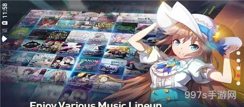 音速出击闪退(tapsonic音速出击破解)