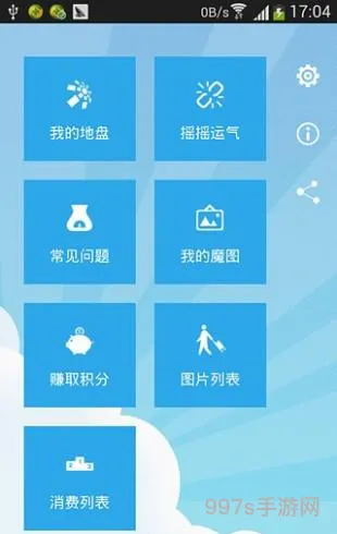 森林游戏各个山洞详细地图(森林所有洞的位置)
