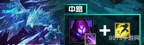 终极魔典强势英雄(终极魔典怎么玩)